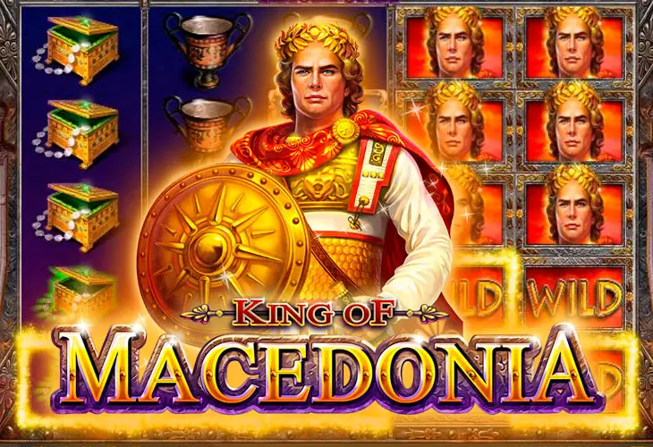 King Of Macedonia
